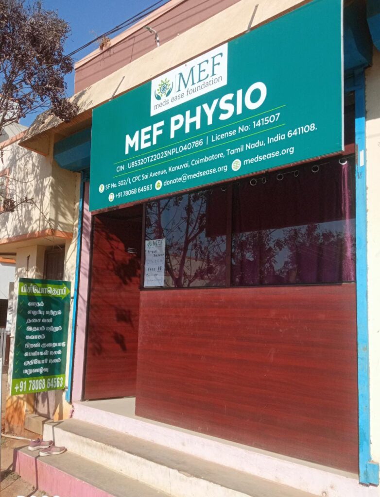 MEF Physio center